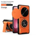 SJia - Orange