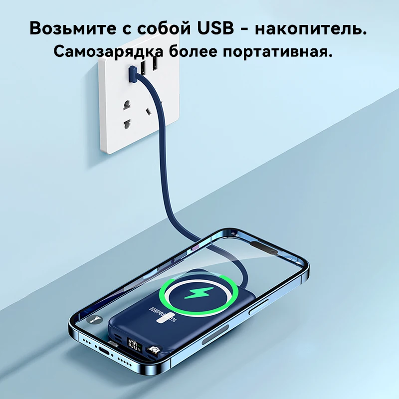 Xiaomi 20000mAh Magnetic Power Bank Digital Display With 3 Cables Mobile Powerbank for Magsafe Charging for iPhone Huawei 5