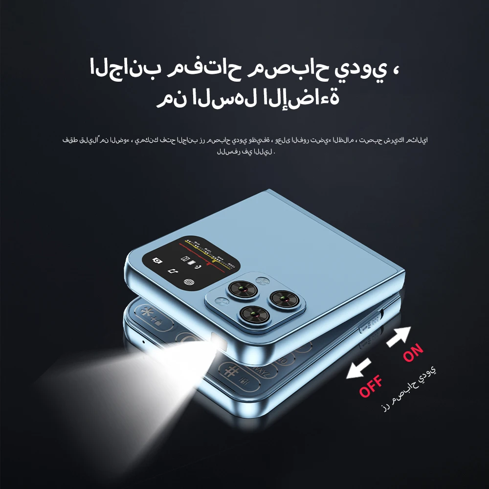 جديد سيرفو A70PRO 3G WCDMA الوجه الهاتف المحمول ال...