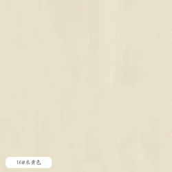 Premium Nappa Pattern Leather Fabric PVC - Smooth Black Red, 1.6m Width for Upholstery, Decoration, and DIY Sewing Projects (16  beige)