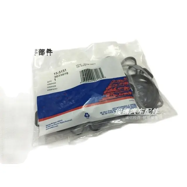 Kit Guarnizioni Radiatore Olio - Gomma 55355603 Per Auto