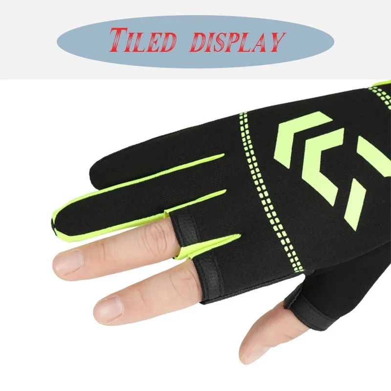 2 Piece Fishing Gloves Men's Summer Sunscreen Stab-Proof Waterproof Lure Fishing Equipment Special Exposed Three-Finger Non-Slip