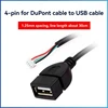 MX1.25 4Pin To USB Cable Type-A Female Port Supports Luckfox Lyra Plus Motherboard Extension Cable Data Transfer Cable 2