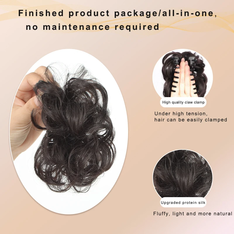LUPU Synthetic Elegant and Messy Curly Elastic Claw Clip Hair Bundle Fluffy and Easy to Style Suitable for Daily use