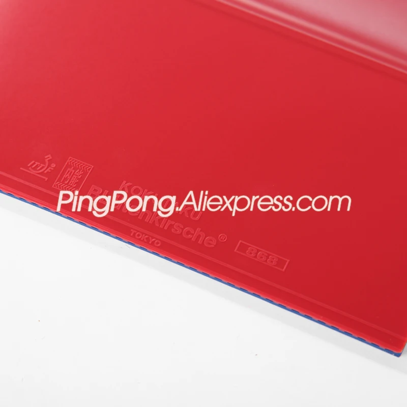 KOKUTAKU Table Tennis Rubber