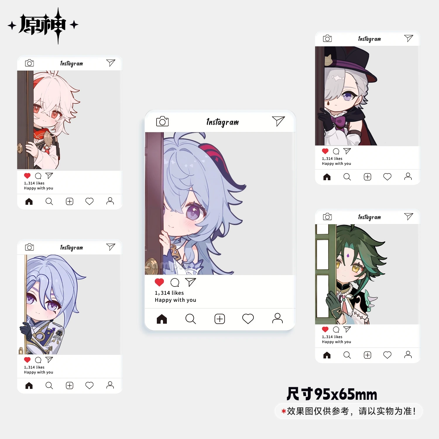 [최신|인기상품]워크샵단체게임 => 애니메이션 원신 임팩트 샤오 시노 코스프레 아크릴 그룹 사진, 트랜스카드 티뱃 워크샵 앰비투스 [ChinaNOW | 추천상품]