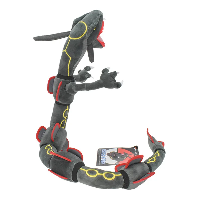 Shiny Mega Rayquaza Sky Dragon Vinyl Sticker 