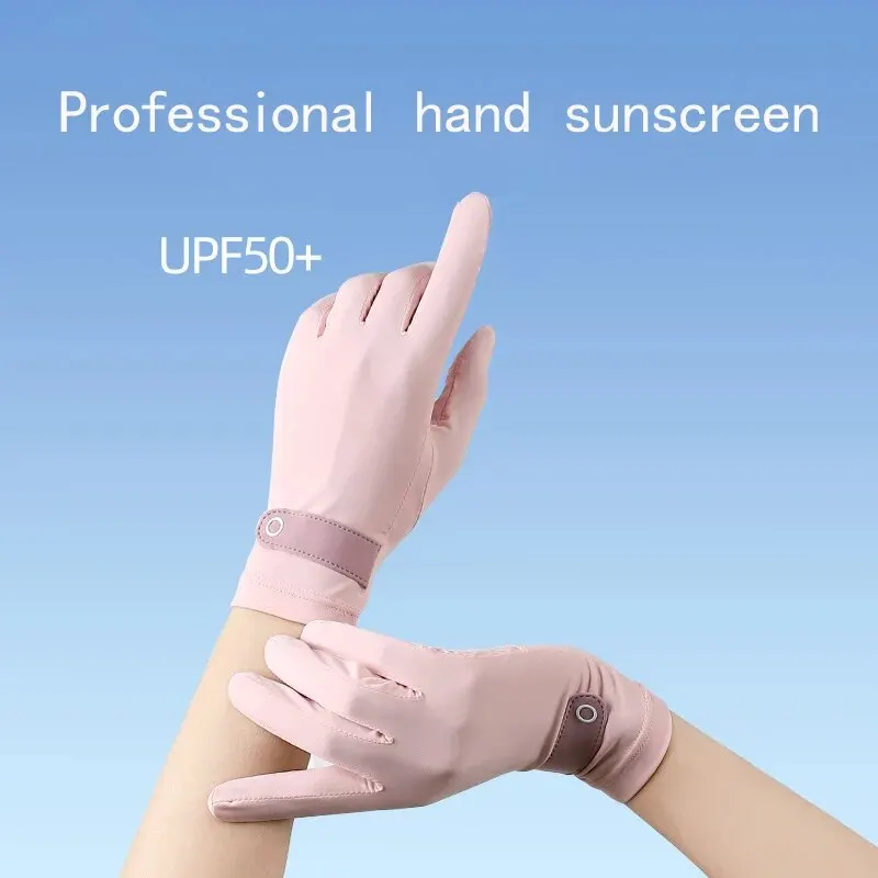 Uv Protective Gloves Female Driver Ice Silk Touch Screen Outdoor Non-Slip Bike Summer Thin Driving Riding cycling gloves,sports gloves,sunscreen gloves