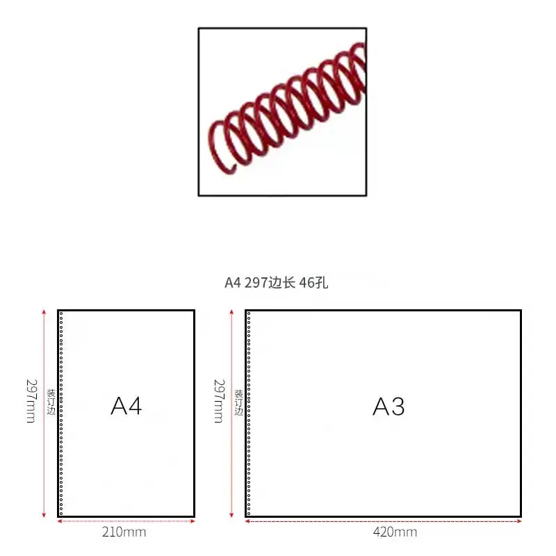100개입 레드 A4 스프링 바인딩 코일 플라스틱 싱글홀 루즈리프 스프링 고무링 46홀 노트북 스네이크 플라스틱 링