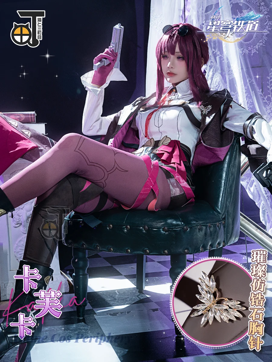 Share more than 152 new anime games 2022 best ceg.edu.vn