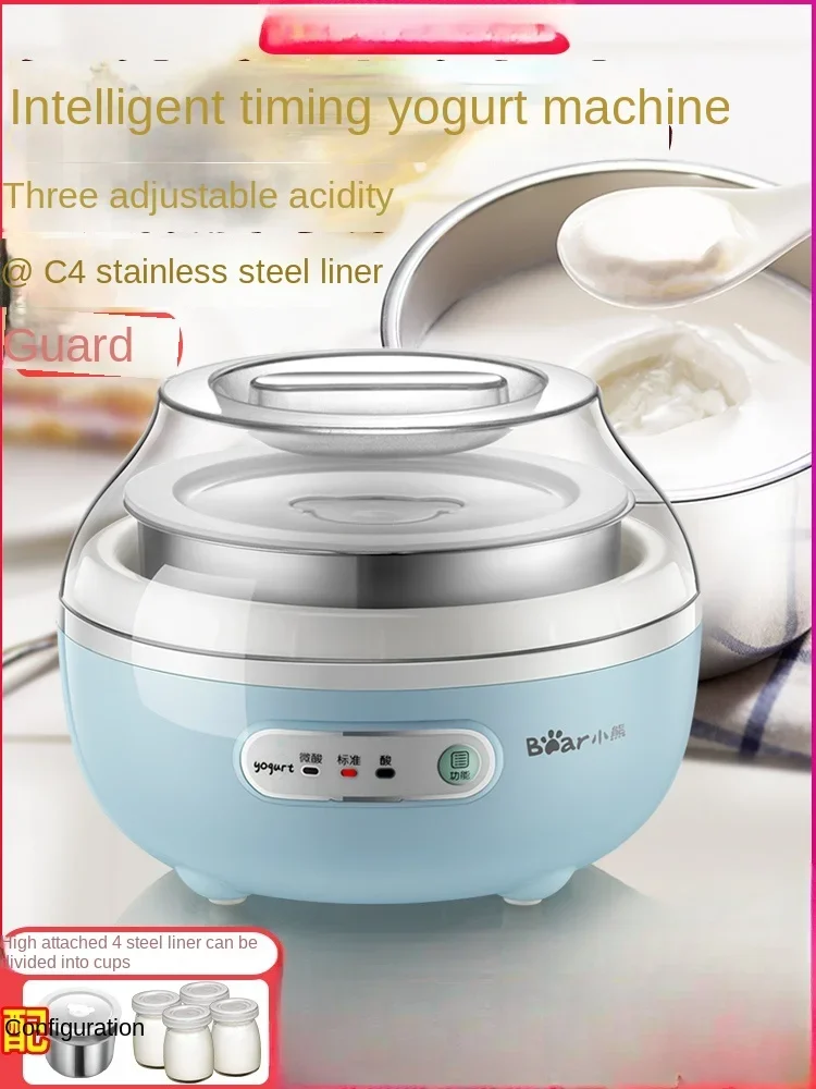 220V Bear yogurt machine, small, fully automatic, intelligent timing, multifunctional rice wine and natto fermentation pot