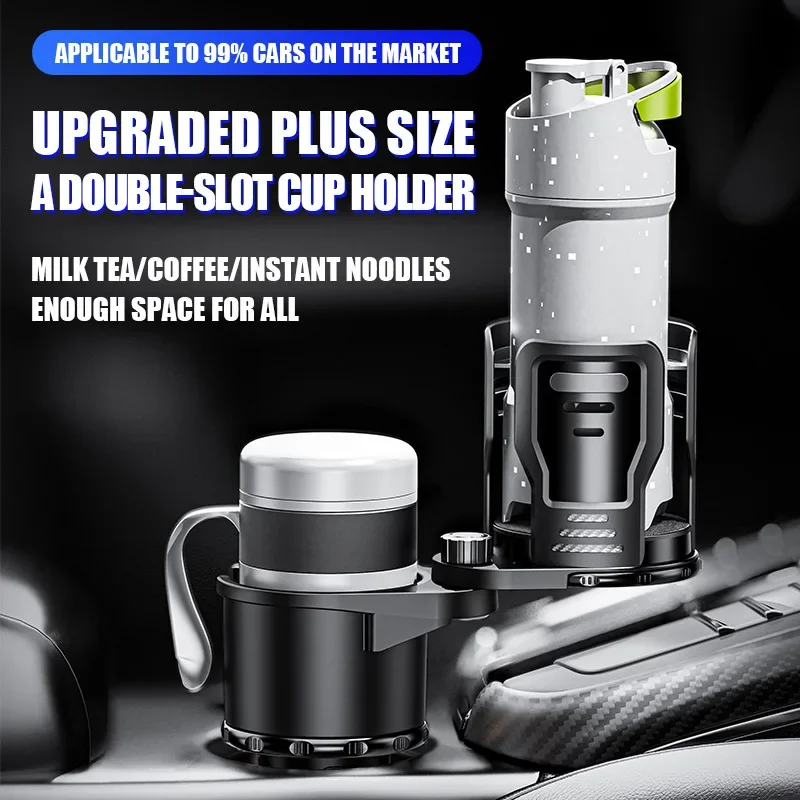 Cup Holder for Cars Multifunctional Adjustable Rotating 2-in-1 Vehicle Cup Holder Expander Car Interior Accessories