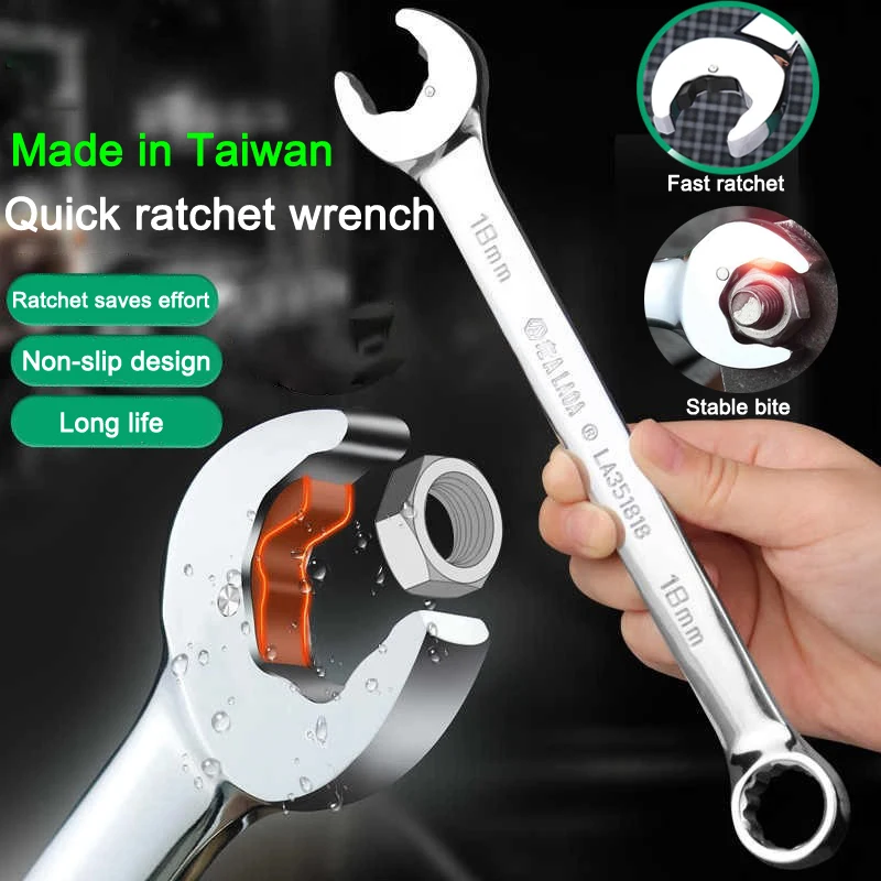 LAOA 8-27mm Doppelfunktions-Ratschenschlüssel Kombinations-Ratschensteckschlüssel Universalschlüssel Fahrrad- und Auto-Reparatur-Handwerkzeug