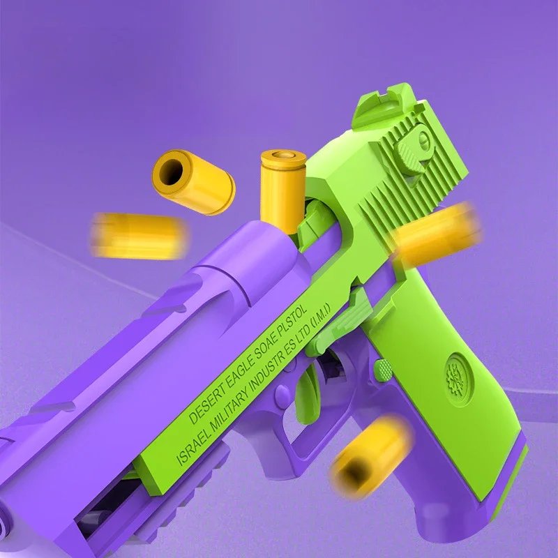 Toy guns radish gun decompression Desert Eagle 2011 Pistol 1911 continuous throwing shell empty hanging revolver launcher