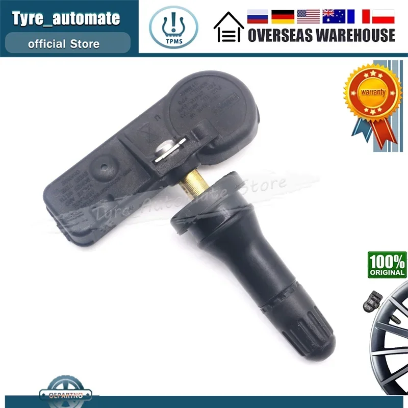 DE8T-1A180-AA TPMS  Ÿ̾ з , 2012-2013  ӽ ǻ Ż, 9L3Z1A189A, 315MHz, 4 