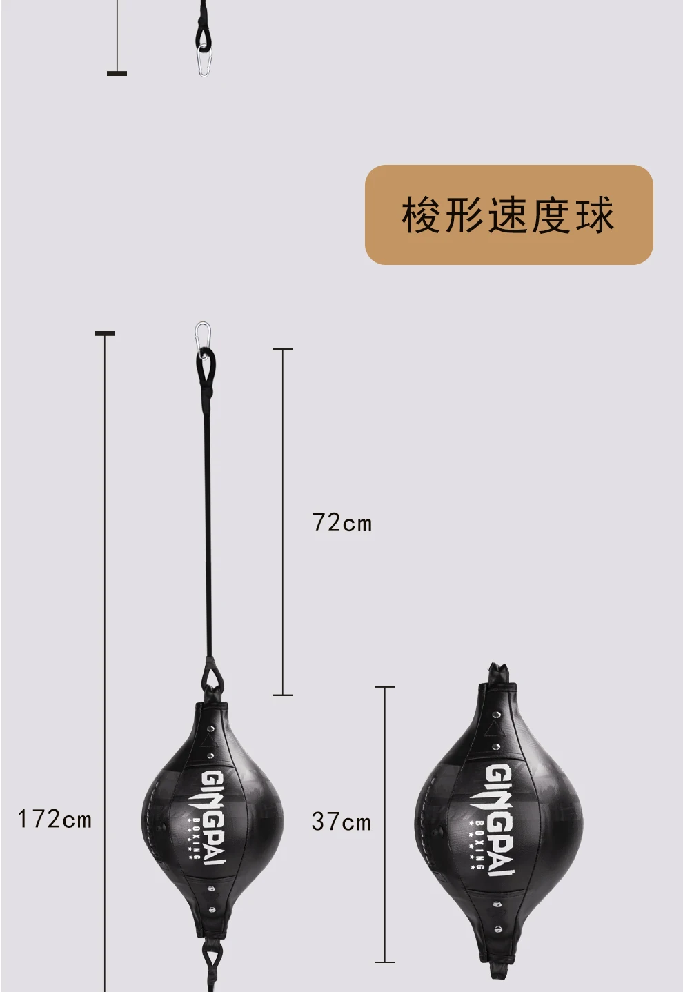 Description Picture 6 of item1PC PU Punching Ball Pear Boxing Bag Training Reaction Speed Balls Muay Thai Punch Boxe Fitness Sports Equipment Training