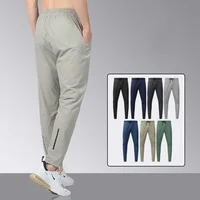 Gym Fitness Trousers Men's Pencil Pants Tight Jogging Running Breathable Quick-Drying Ice Silk Sports Wind Casual Fashion Pants 2