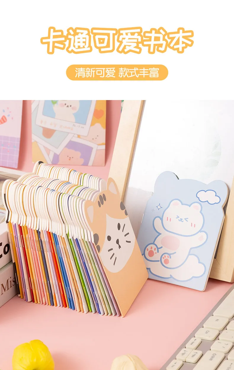 Creative Cartoon-Themed Portable Notepad - Daily Planner