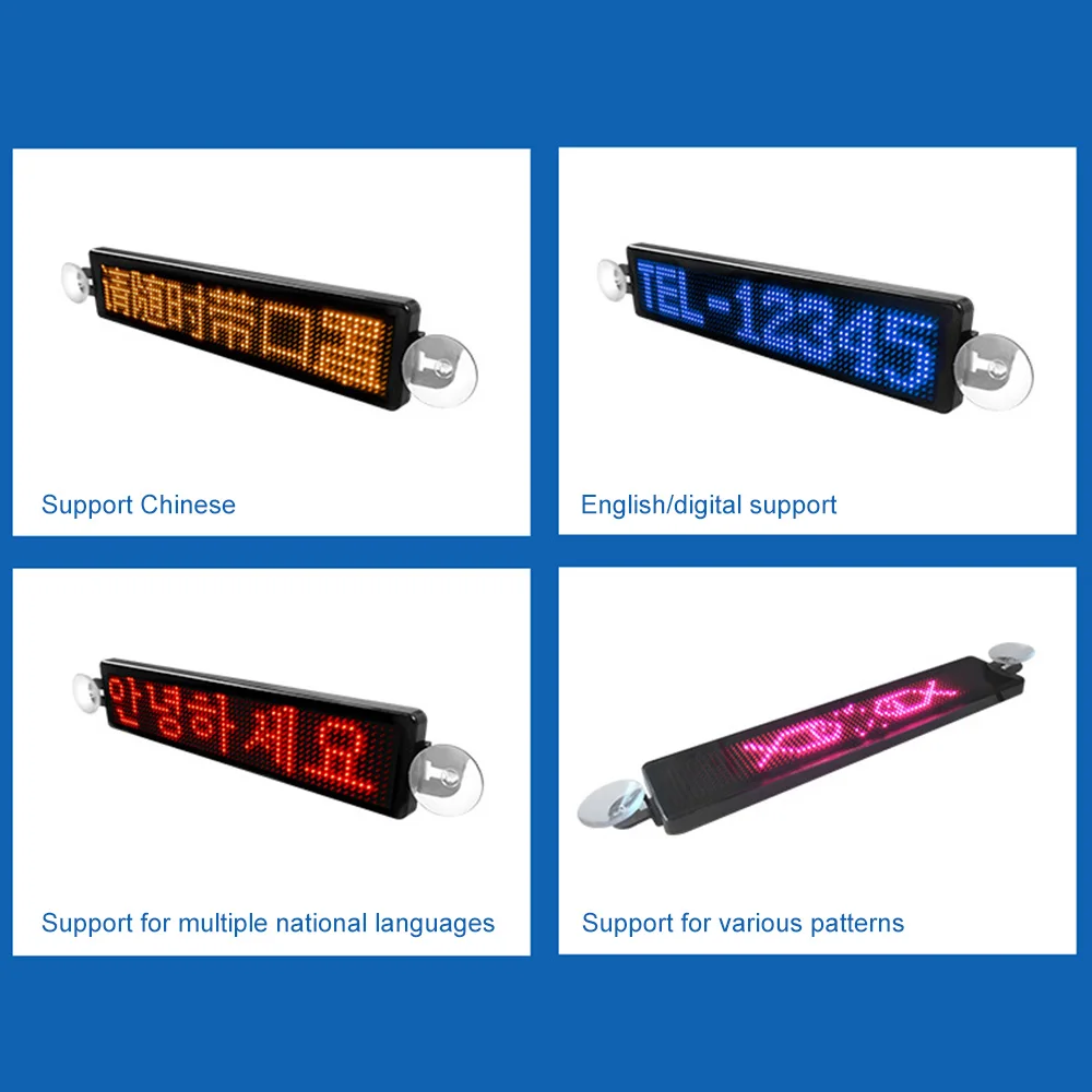 LED Car Display Screen 5