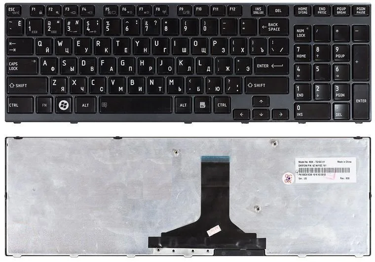 Клавиатура для ноутбука Toshiba Satellite A660 A665 Qosmio X770 P750 P755 черная рамка серая |