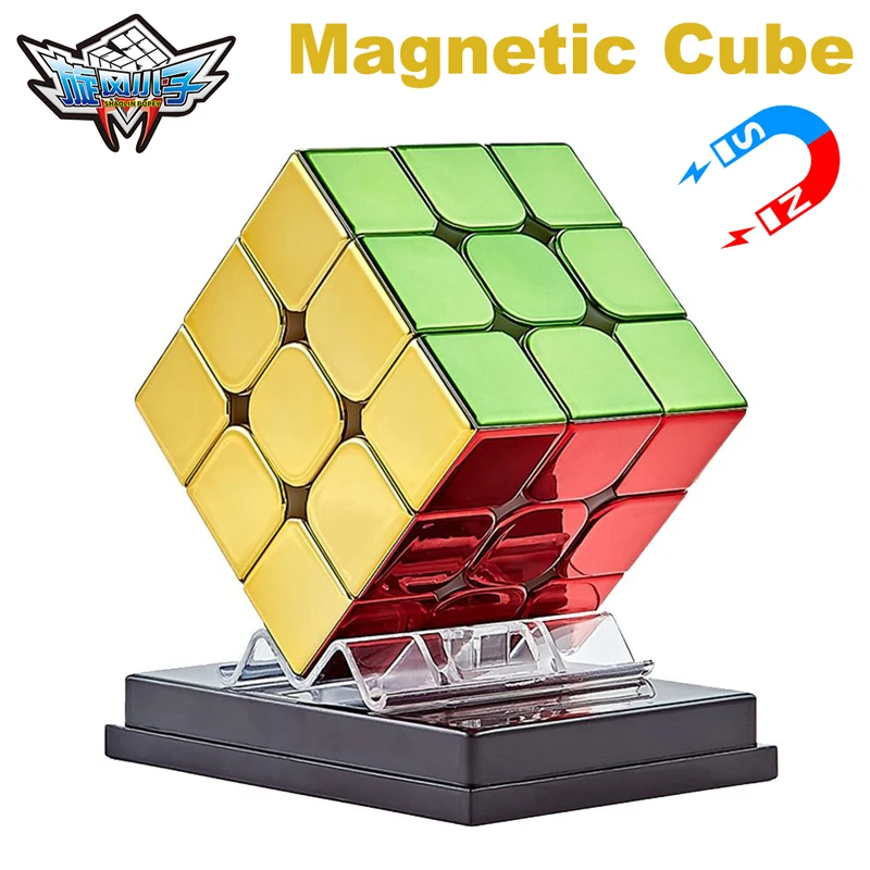 Cyclone Boys Magnetic Magic Cube placcatura 3x3x3 4x4 2x2 Professional Speed Puzzle Toys 3x3 Speedcube 3 × 3 4 2x2 Cubo Magico