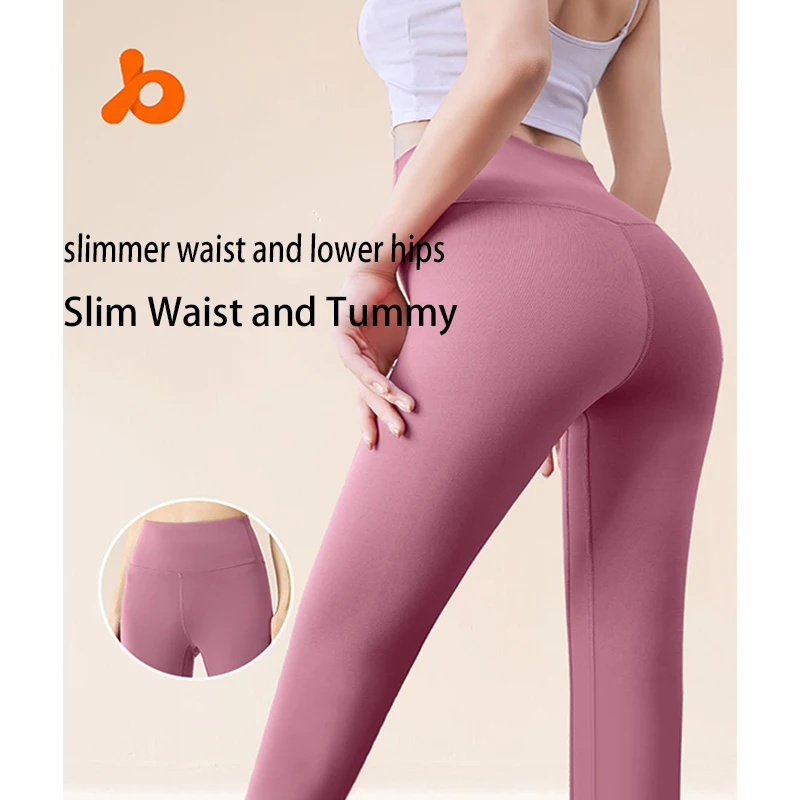 Naked Yoga Pants Women High Waisted Hip Lifting Sports Fitness Pants