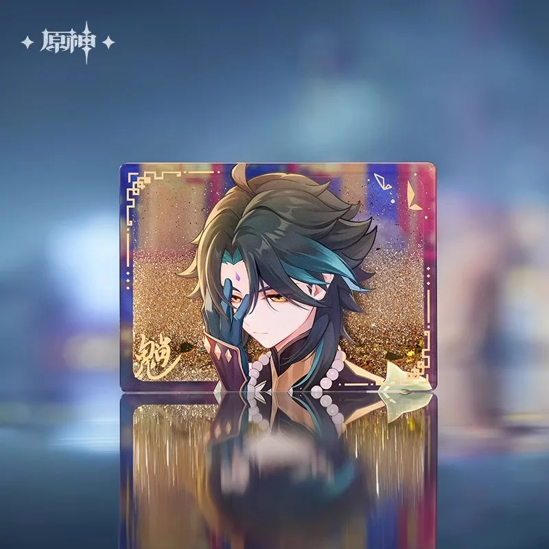 Genuine] Game Genshin Impact Xiao [Endless Suffering ] Dream