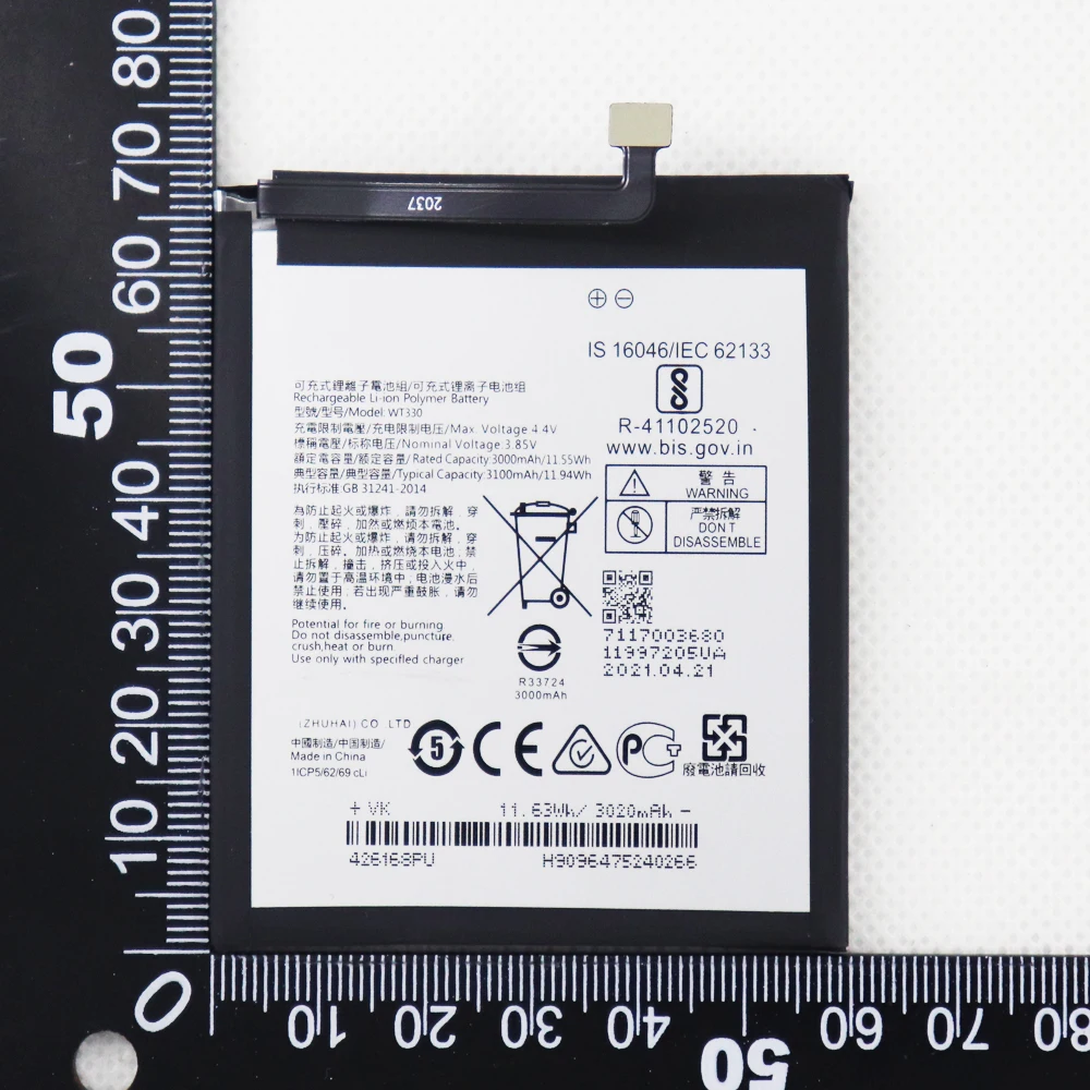 

5pcs 10pcs 20pcs 3.85V 3100mAh battery for nokia WT330/ for nokia WT330 battery