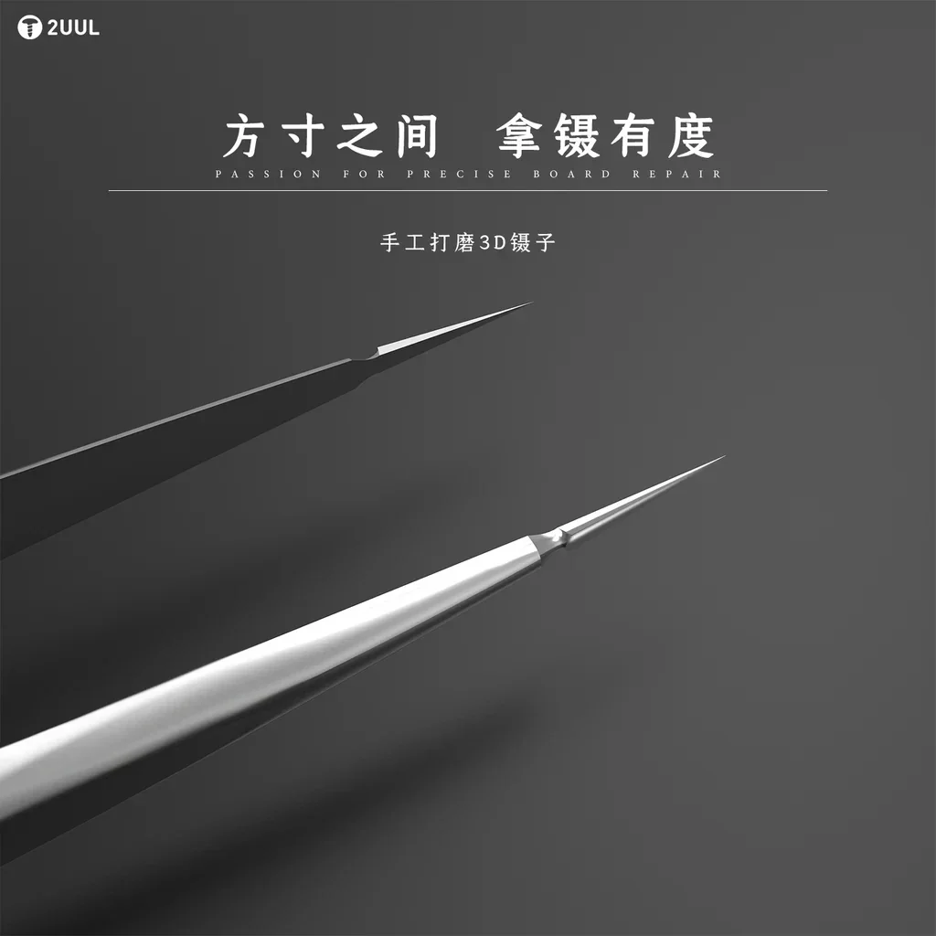 2UUL TW21 TW22 Non-magnetic Stainless Hollow Stencil Tweezers PCB Board Soldering and IC Chip Positioning Holding Tweezer precision tweezers tweezer tool esd anti static tweezers pimples blackhead tweezers blackhead clip tweezers soldering tweezers phone repair tweezers ceramic tweezers barbecue tweezers