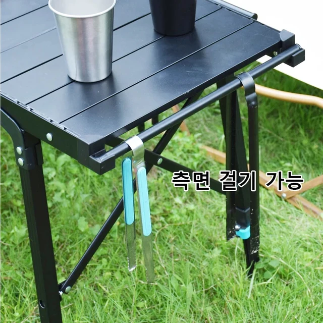 고품질 야외 활동을 위한 리프팅 야외 캠핑 테이블
