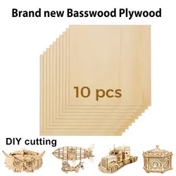 Premium Unfinished Basswood Craft Board for Laser Engraving & Cutting (200x200x2mm 10PCS)