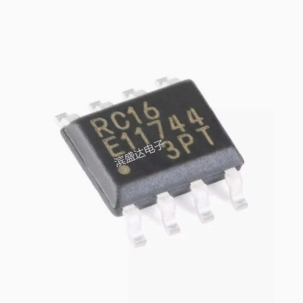 

10pcs/lot MB85RC16PNF-G-JNERE1 MB85RC16PNF RC16 SOP New Original Genuine Ic