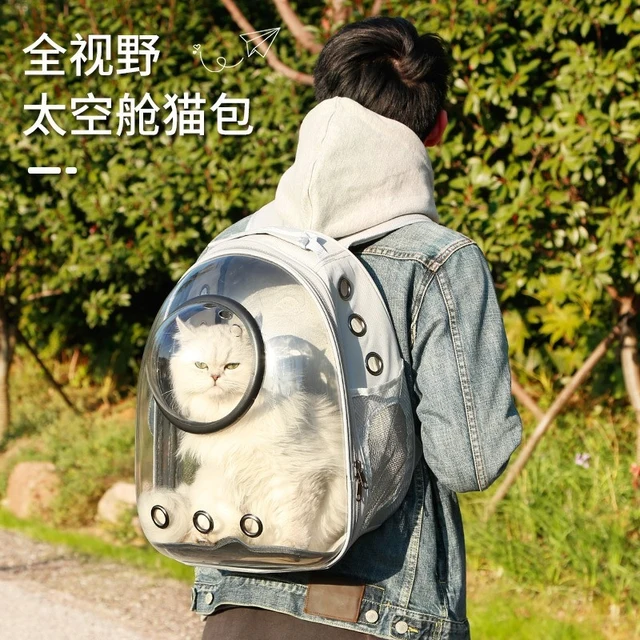 Large Capacity Transparent Space Capsule Pet Backpack Breathable Double Shoulder Bag Portable Outdoor Travel Carry 2