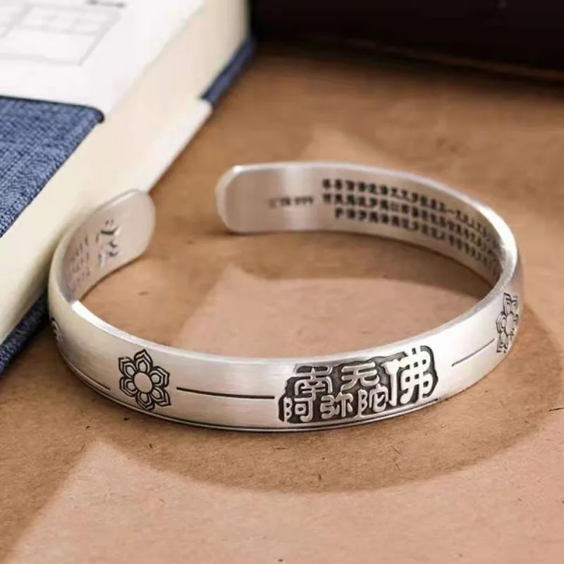 Vintage Personalized Fashion Lotus Heart Sutra Bracelet Unisex Simple Punk Open Bracelet Banquet Jewelry Accessories Gift