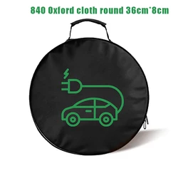 Electric Vehicle Charger Cable Storage & Organizer Bag (A3)