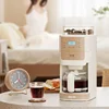 Integrated Bean Grinding American Coffee Machine Small Household Drip Coffee Machine Portable Coffee Machine Timer Function 3
