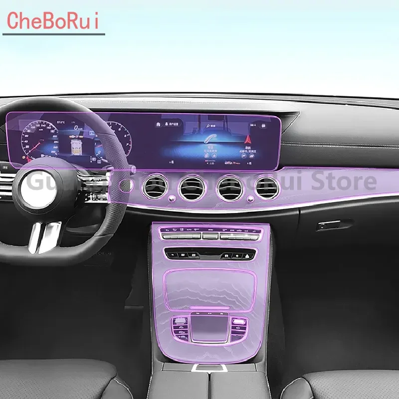 

Пленка для Mercedes Benz Class-E W213 2019-2020. аксессуары для интерьера автомобиля. Прозрачная зеркальная консоль, устойчивая к царапинам, установка пленки