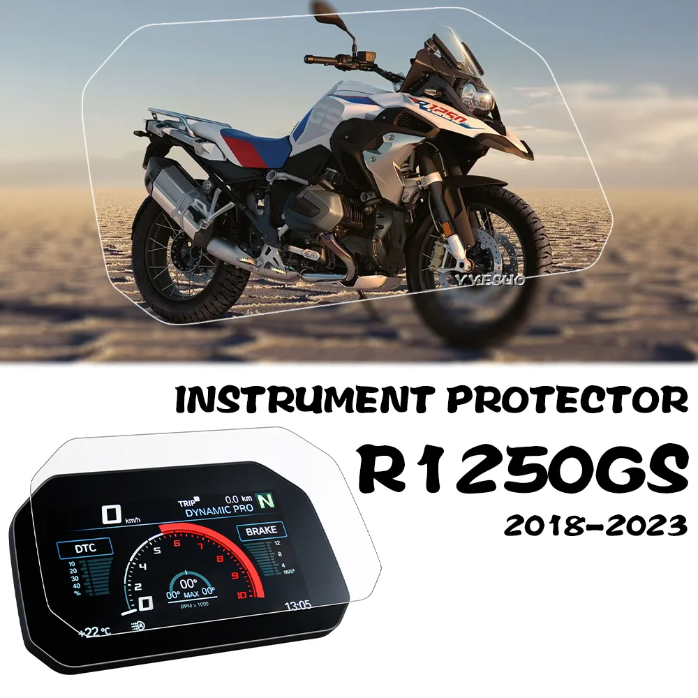 bmw r1250gs screen