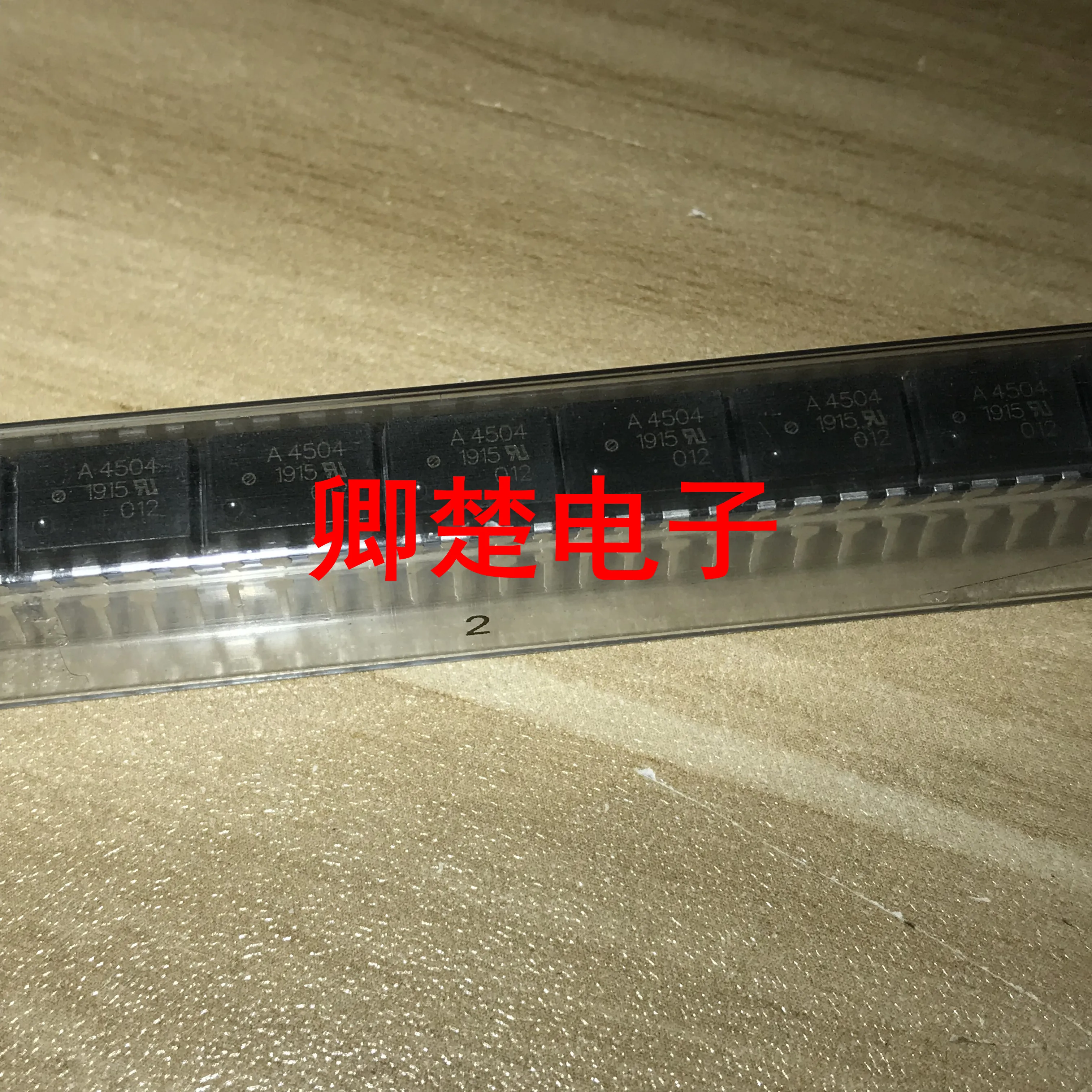 

20pcs original new HCPL-4504 DIP high-speed optical coupler