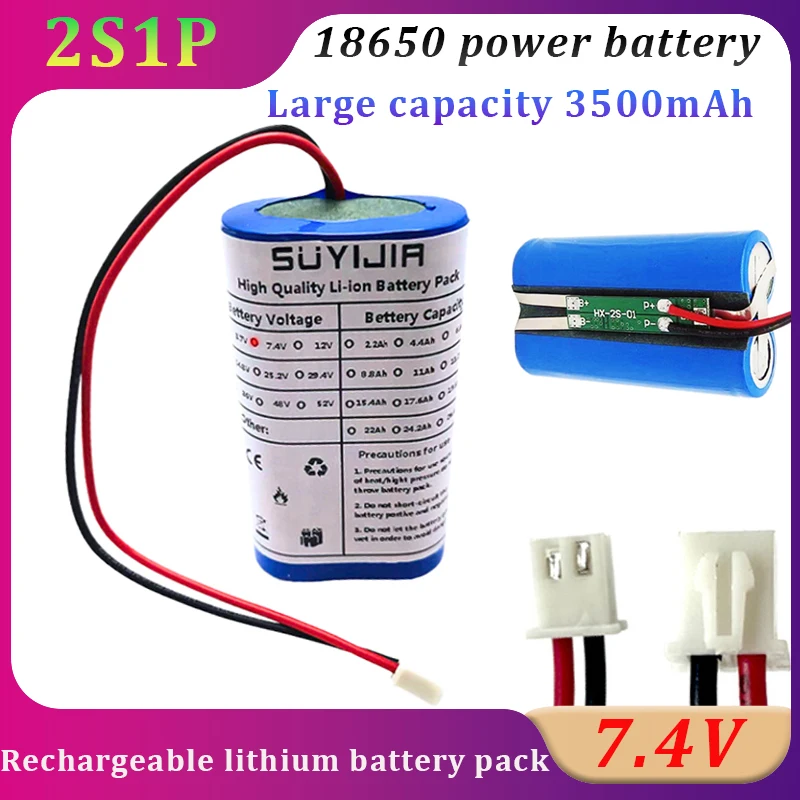 

2S1P 18650 Rechargeable Lithium Battery Pack3500mAh 7.4V Suitable for Power Tools Electric Toys Backup Power Supply Built-in BMS