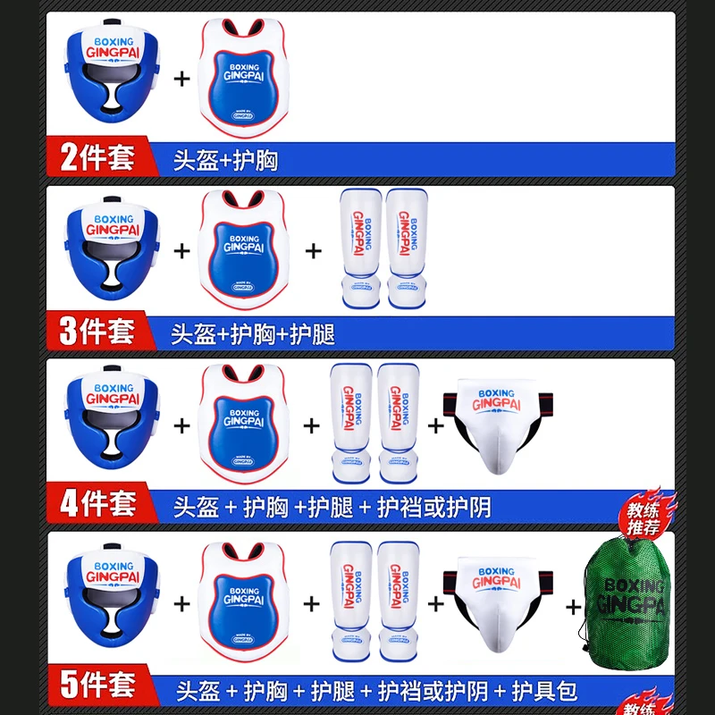 Hot Sale kids Male Jockstrap Sparring Crotch Guard Protector Taekwondo MMA Groin Protector Kick Boxing Protection Safety Cup