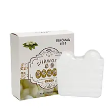 

Goat's milk mulberry cocoon shell silk drawing de-mite oil control face cleansing handmade soap silkworm soap