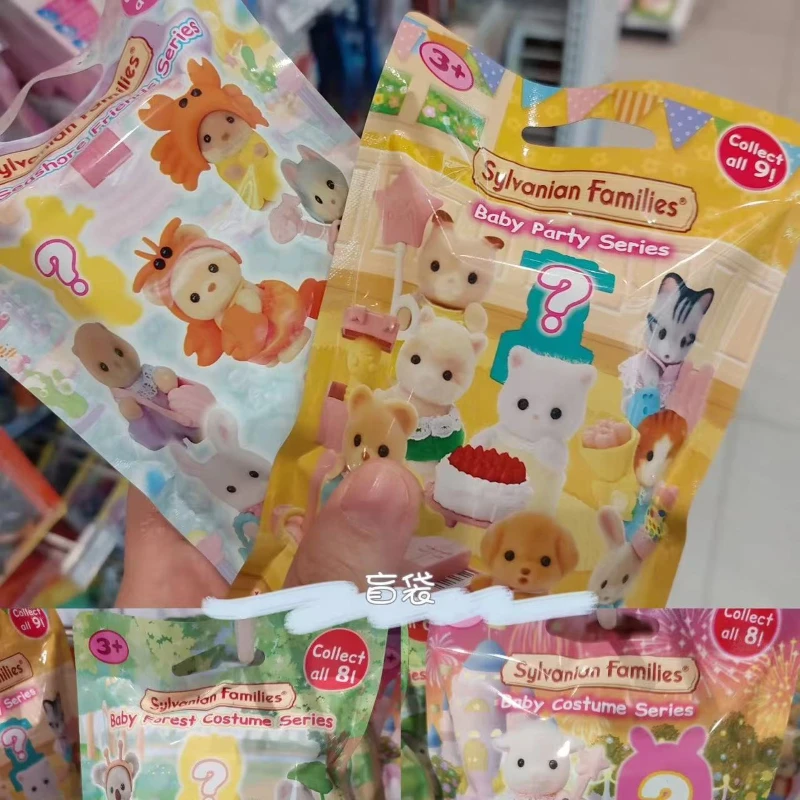 Sylvanian Families Model toys Baby Mini Figure Room Dress Up Box Cake Lucky Bag Doll Birthday Children Gifts