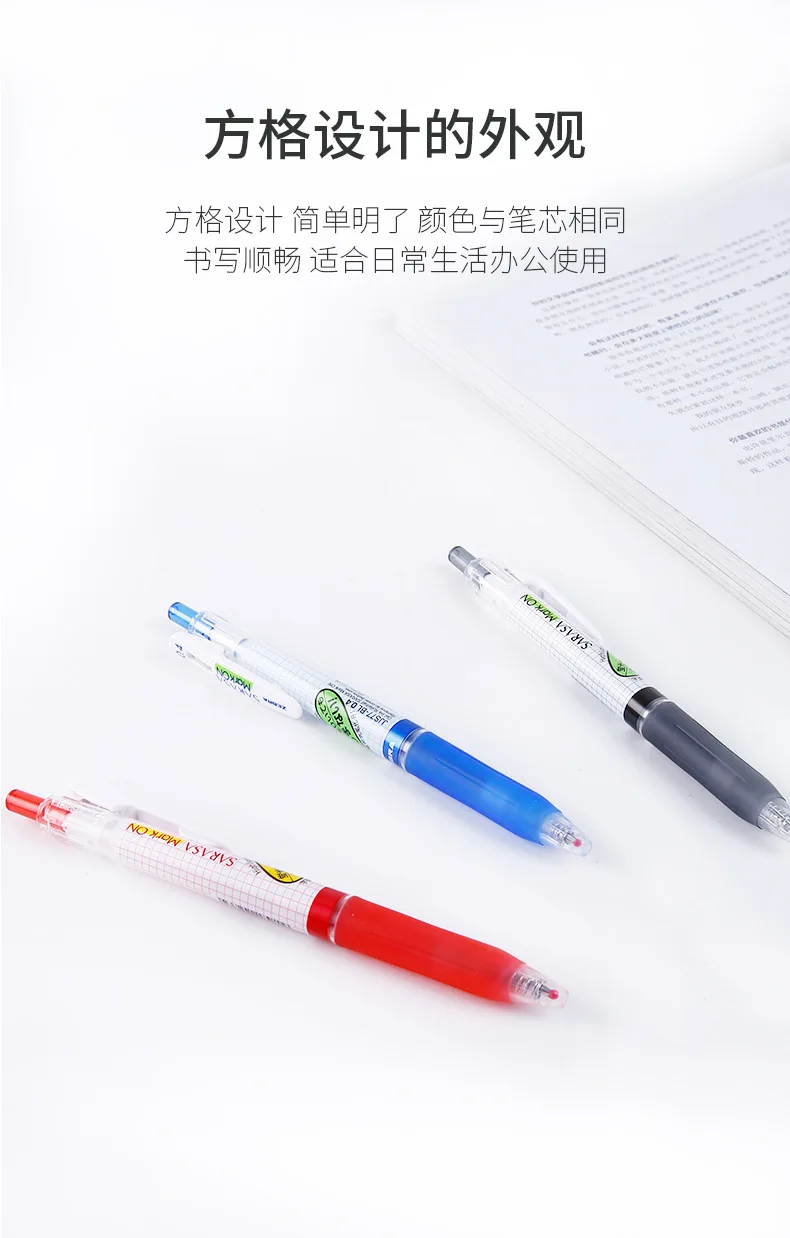 SARASA Gel Pen 0.4mm 0.5mm Zebras JJS77 Japan JJ77 - AliExpress