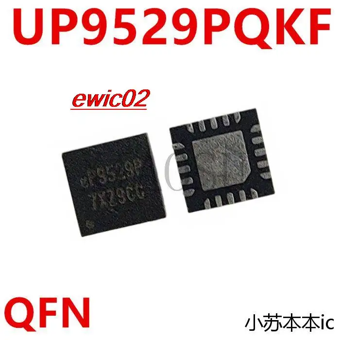 

Original stock UP9529PQKF UP9529P QFN20 IC