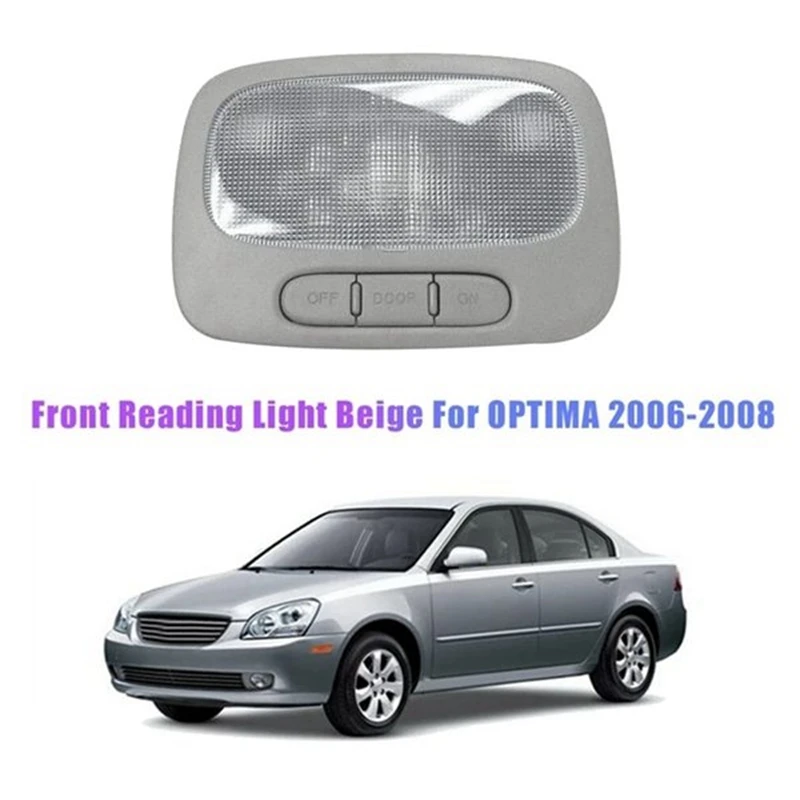 

Head Light Lamp Indoor Roof Lamp Automotive 92800-2G050QW For KIA OPTIMA 2006-2008