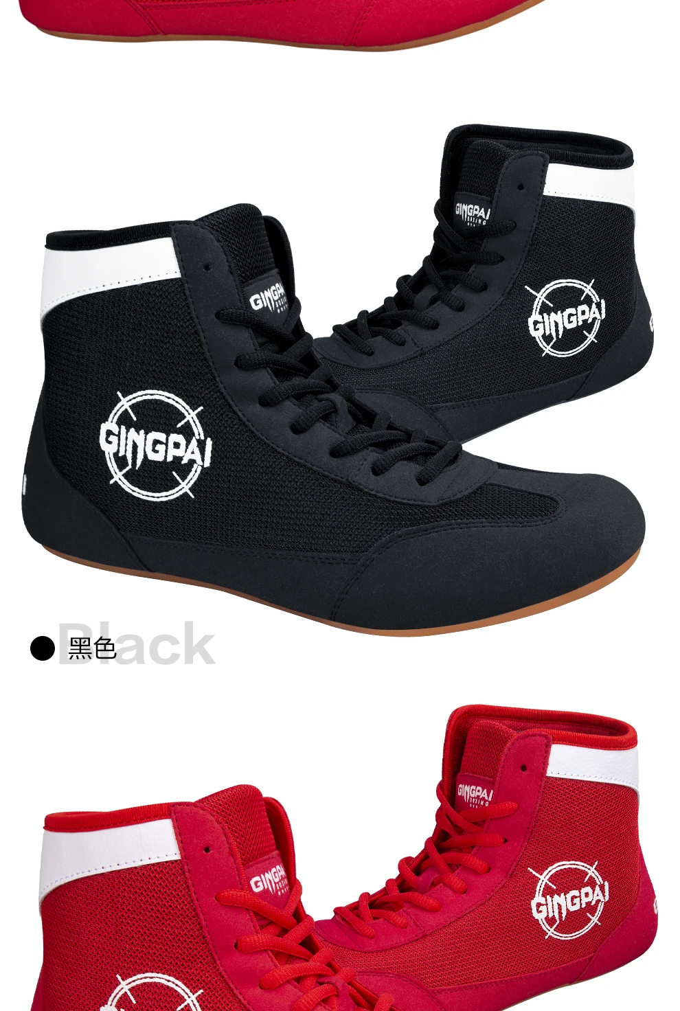 GINGPAI Wrestling-Schuhe, Profi-Boxschuhe, Herren-Trainingsschuhe, Sehnenboden, Kunstleder, Sportschuhe, atmungsaktiv – Detail 11