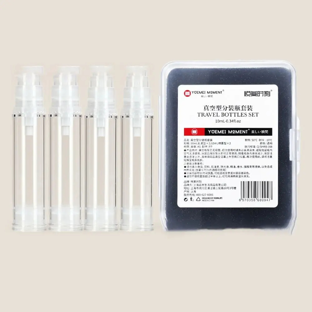 

4pcs Portable Sub-bottle Press-type Waterproof Dispense the Liquid Wear-resistant Transparent Travel Sub-Bottling Set Travel