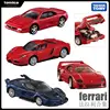 TAKARA TOMY Tomica Enzo SF90 GTS4 1/64 Mini Die-cast Alloy Model Metal Sports Car Toy Children's Christmas Birthday Gift 1