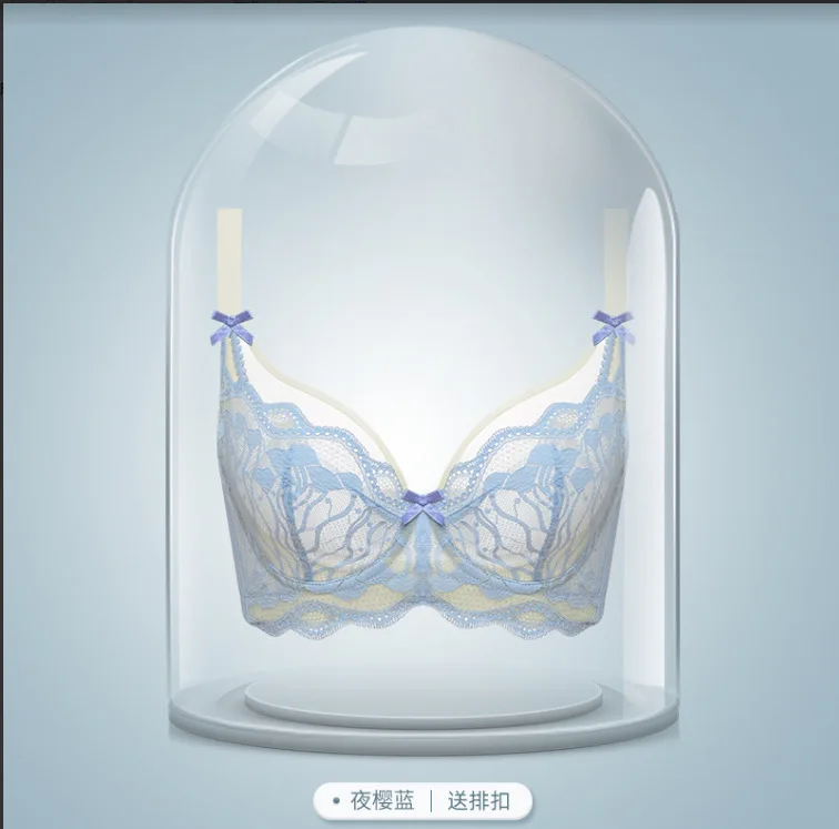Large breasts small bra full cup ultra-thin upper support large size underwear anti-sagging side retraction